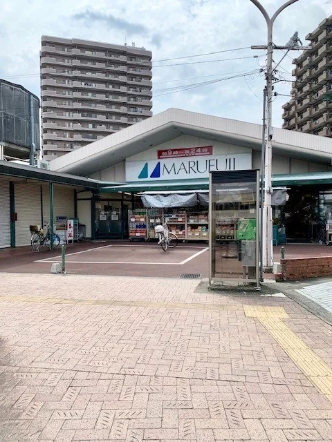 マルフジ東青梅店まで550m
