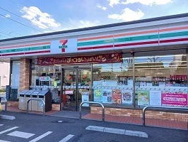 セブンイレブンまで190m