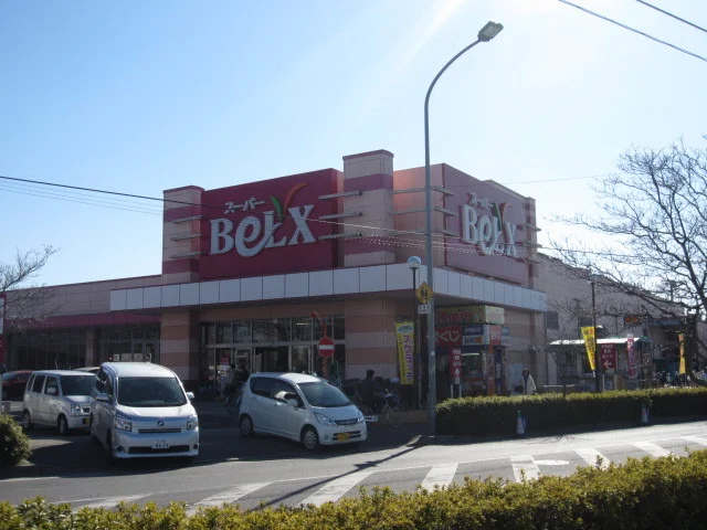 ベルクス五香店まで240m