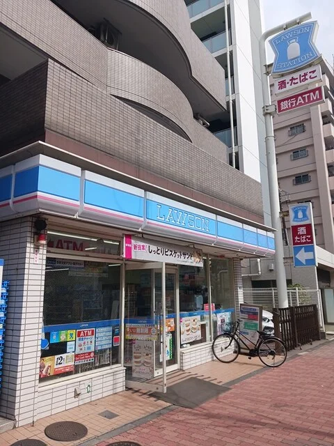 ローソンまで223m