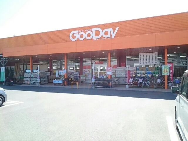 グッデイ柳川店まで330m
