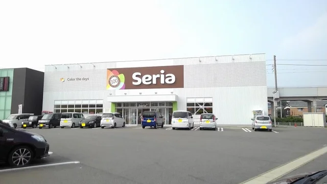 セリア　和多田店まで800m