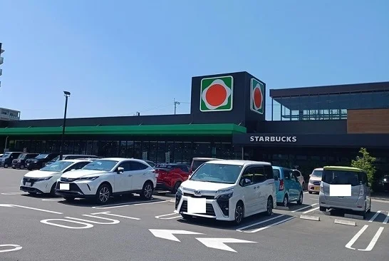 タイヨー谷山駅前店まで850m