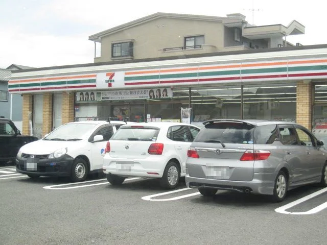 セブンイレブン静岡上足洗店まで110m