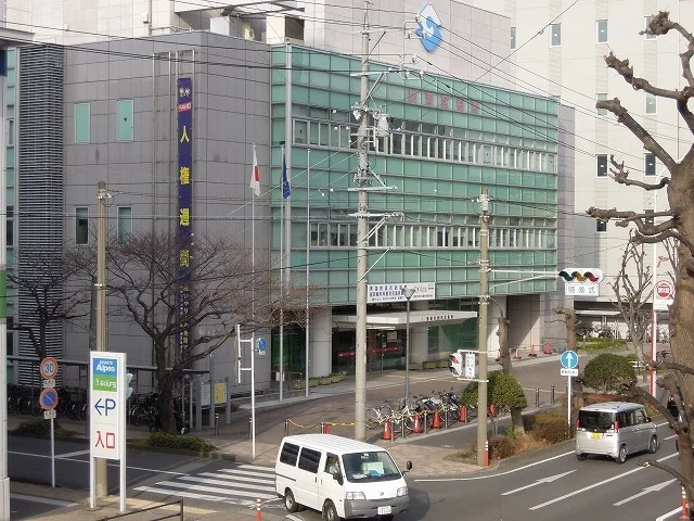 駿河区役所まで650m