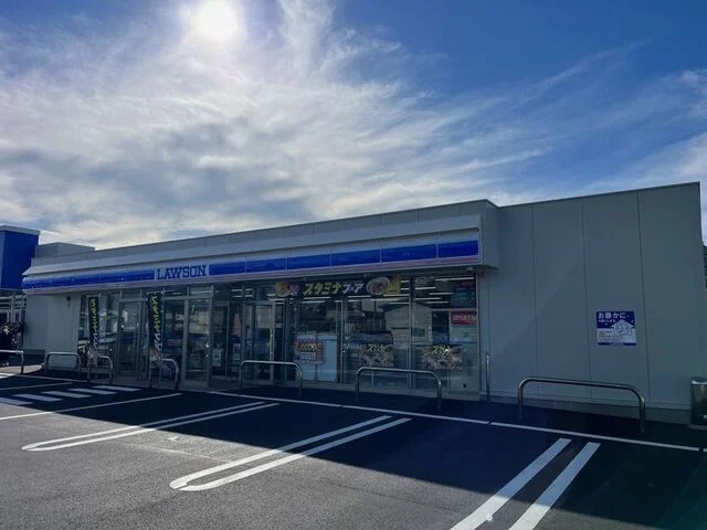 ローソン　横手幸町店まで180m