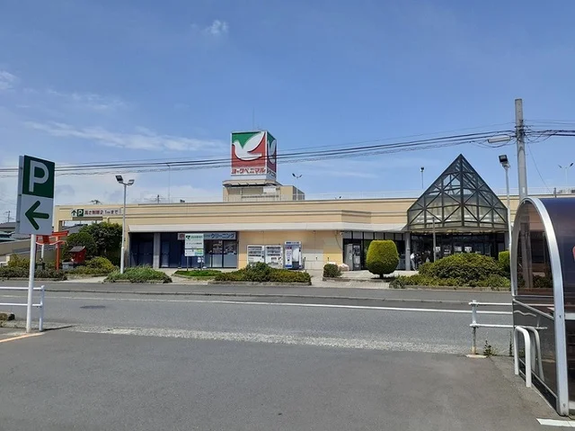 ヨークベニマル矢本店まで300m