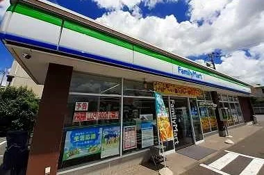 ファミリーマートまで500m