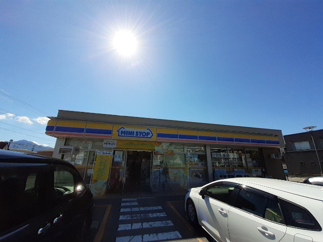 ミニストップ沼田北小前店まで180m