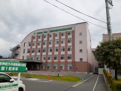 沼田脳神経外科循環器病院まで2700m