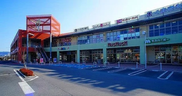 ウニクス秩父まで1800m