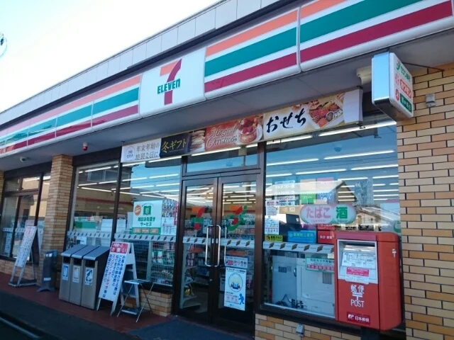 セブンイレブン 新発田御幸町店まで750m