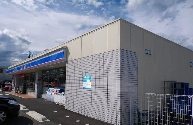 ローソン御殿場新橋東店まで900m