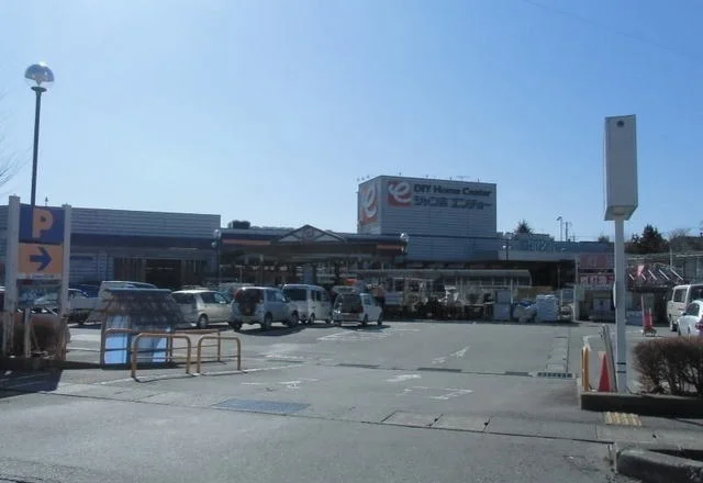 ジャンボエンチョー御殿場店まで1200m