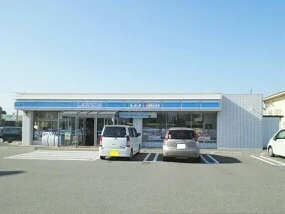 ローソンまで600m