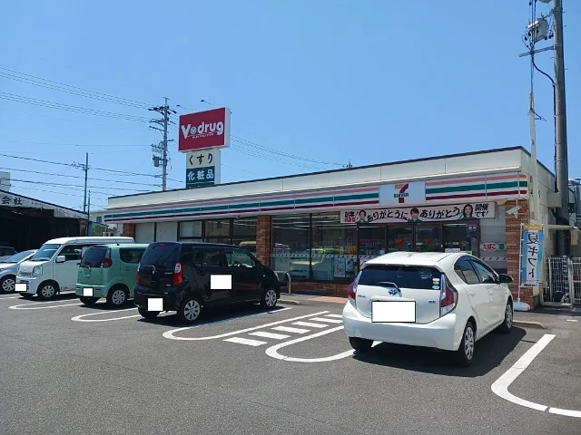 セブンイレブン清水岡町店まで290m
