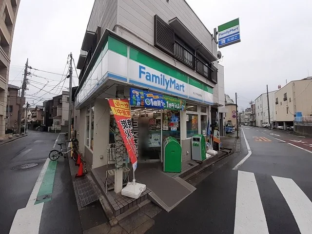 FamilyMartまで257m