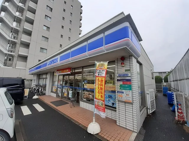 LAWSONまで309m