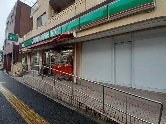 ローソンストア100まで144m