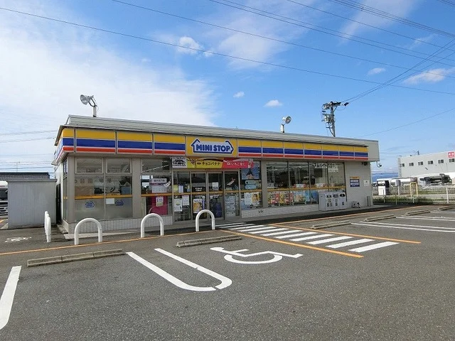ミニストップまで130m