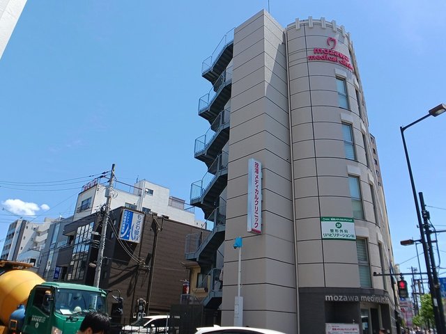 茂澤メディカルクリニックまで344m
