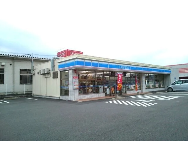 ローソン　佐伯コスモタウン店まで750m