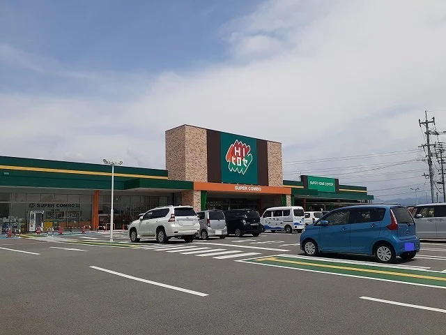 ＨＩヒロセ嘉島店まで650m