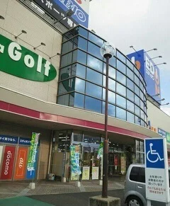 エディオンさんまで500m
