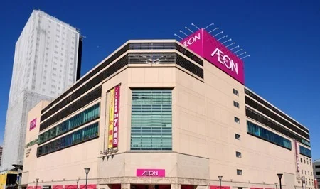 イオン橋本店まで350m