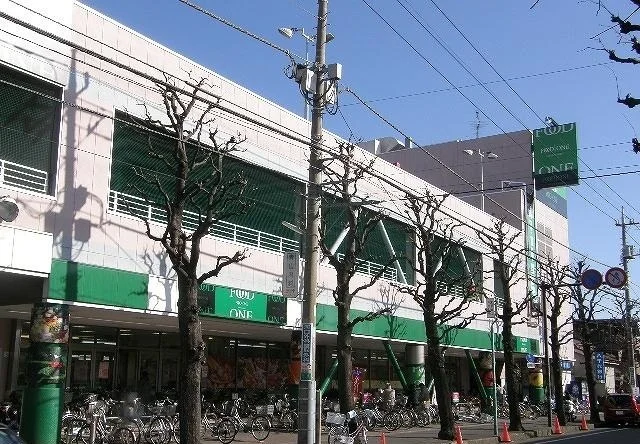 フードワン矢部店まで200m