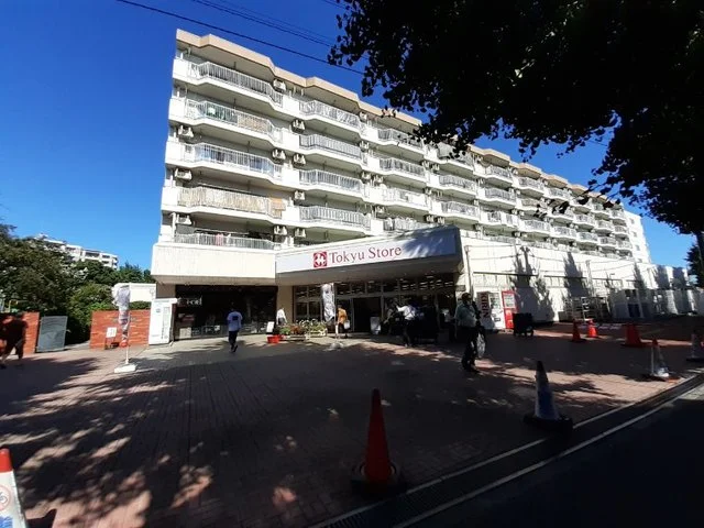 東急ストア東林間店まで900m