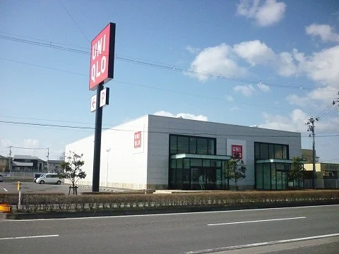 ユニクロ大槻店まで1300m