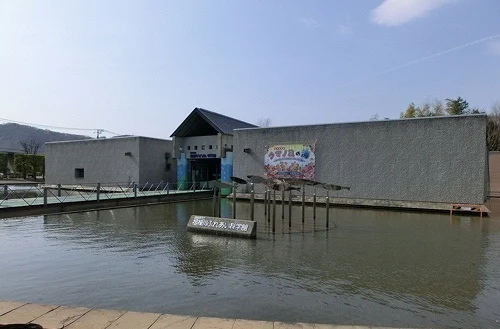 相模川ふれあい科学館まで200m