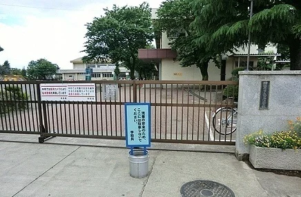 相模原市立田名小学校まで1200m
