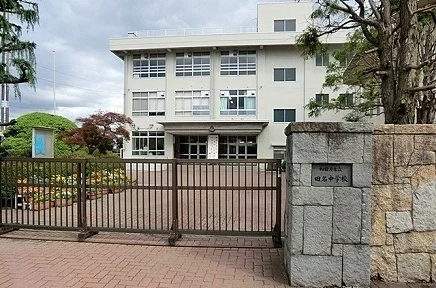 相模原市立田名中学校まで1300m