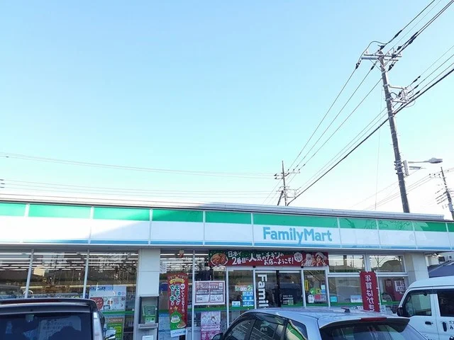 ファミリーマートまで367m
