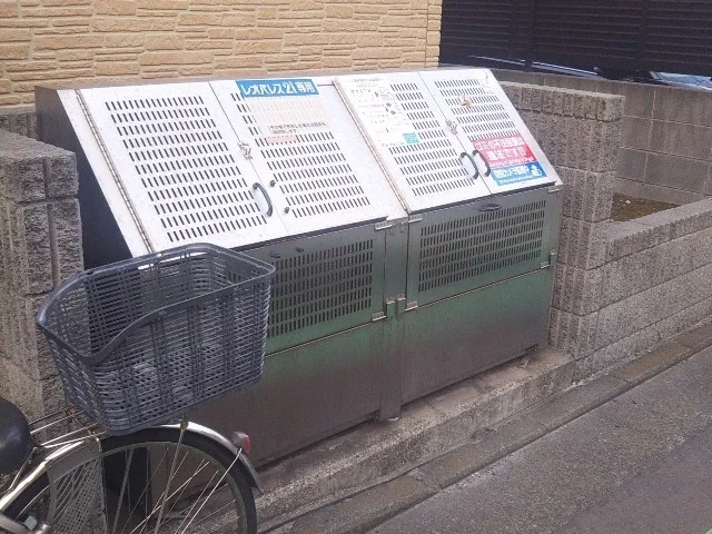 ゴミ置き場