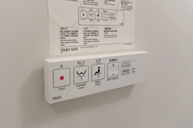 温水洗浄機リモコン