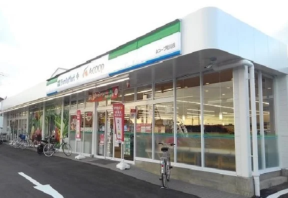 Ａコープ松川店まで850m