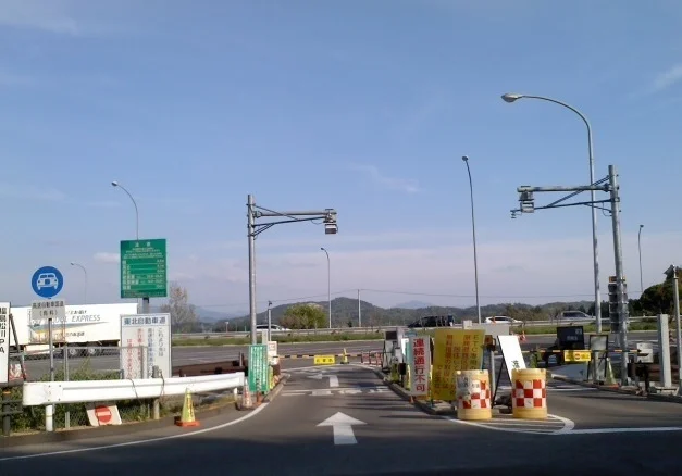 福島松川スマートＩ・Ｃまで3300m