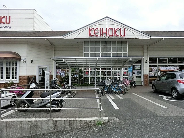 京北スーパーまで850m