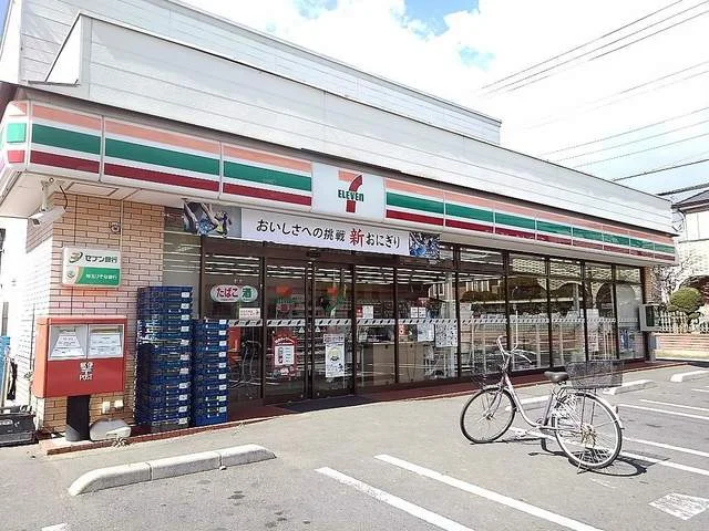 セブンイレブン草加苗塚町店まで150m