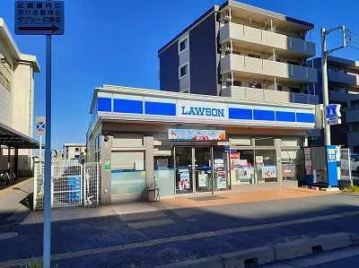 ローソン浜野駅前店まで850m