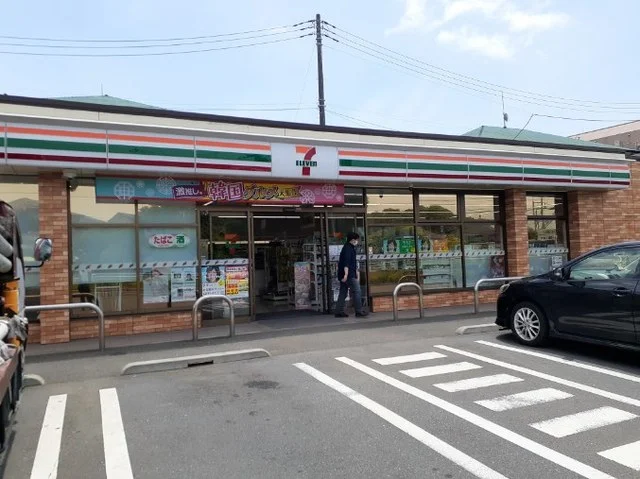 セブンイレブン船橋行田町北店まで49m