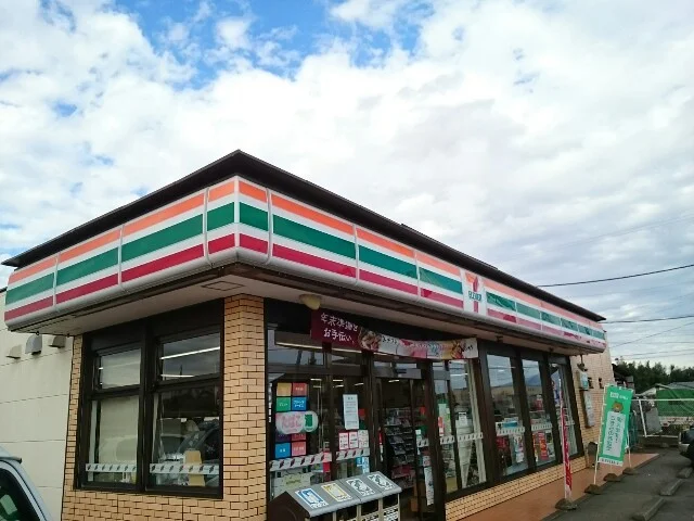 セブンイレブン榛東広馬場店まで750m