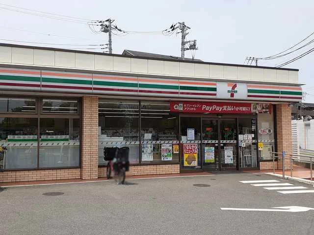 セブンイレブンまで46m