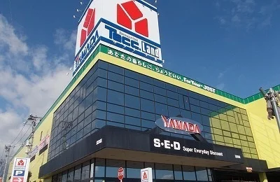 ヤマダ電機テックランド沼津店まで1100m