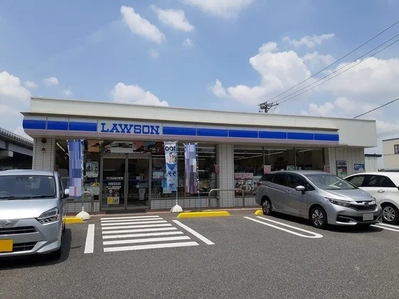 ローソンまで1600m