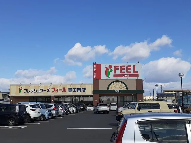 フィールまで2300m