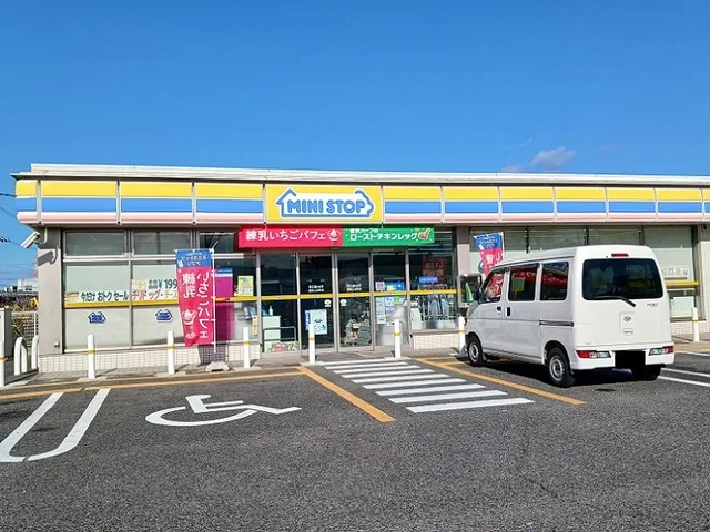 ミニストップまで800m